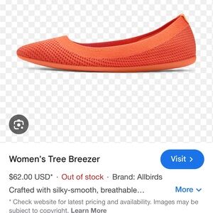 Allbirds Women's Tree Breezer in Bright Orange